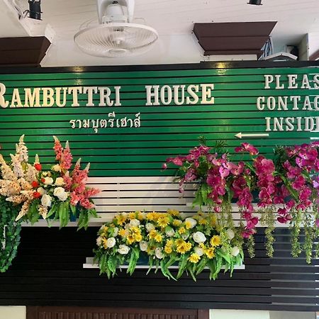 Готель Rambuttri House Бангкок Екстер'єр фото